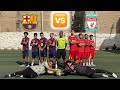 دوري ابطال اشباه الاعيبه ليفربول برشلونه ٣ مباراه في البطوله ونتيجه صادمه دوري ابطال اشباه الاعيبه ليفربول برشلونه ٣ مباراه في البطوله ونتيجه صادمه