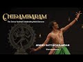 Anand satchidanandan  part 1 of 2  bharatanatyam  chidambaram  vedarambh creations
