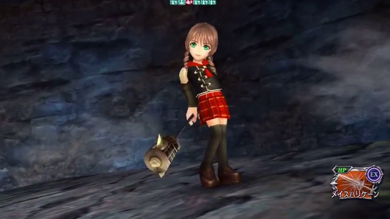 DFFOO JP - Cinque Showcase - Hollow Riders Cosmos (Porom Event)