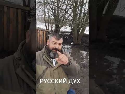 УКРОП САЖАТЬ ВРЕМЯ ПРИШЛО. СЛАВА ОТЕЧЕСТВУ.