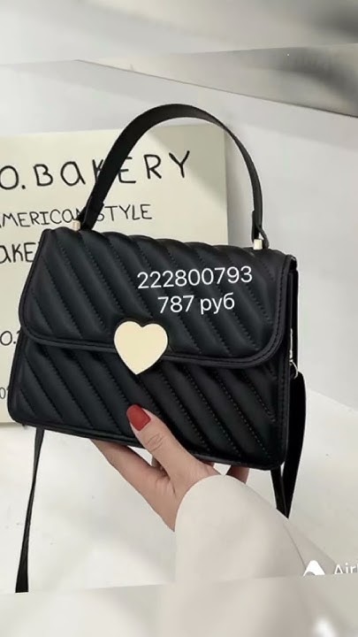Шикарные сумки с вб👜🥰 #вайлдберриз #товары #находки #сумки #вбнаходки ...