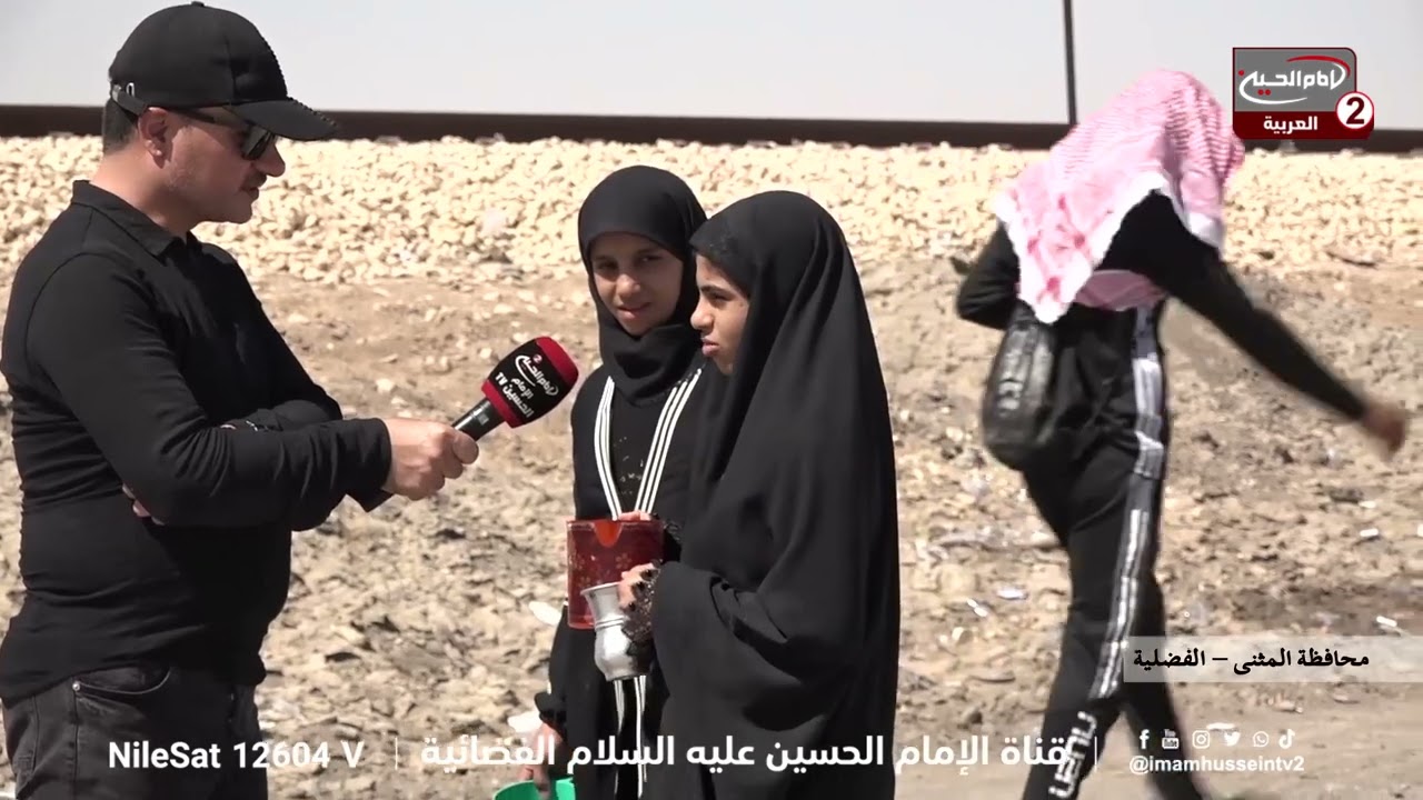 ١٩ شباط ٢٠٢٦