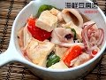 海鲜豆腐煲Seafood tofu pot