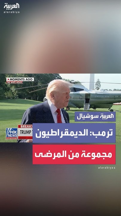    :     
 - نشر قبل 10 دقيقة