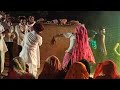           rajasthani gurjar gurjari dance 