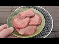 仙台で買った高級牛タンを七輪焼で食べ比べ！極上芯たん恐るべし！　High-class beef tongue