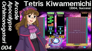 ゲームキャラクター o.tomoya mqdefault.jpg