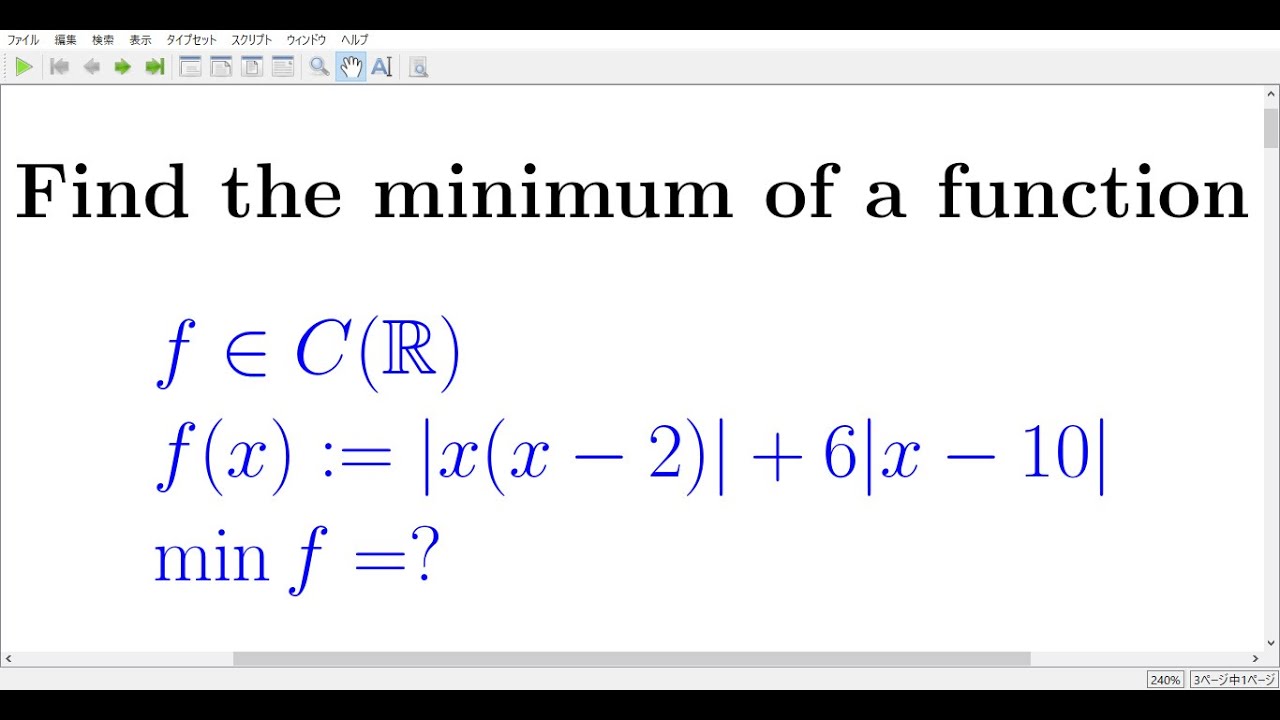 calculation exercise 630 Find the minimum of a function - YouTube