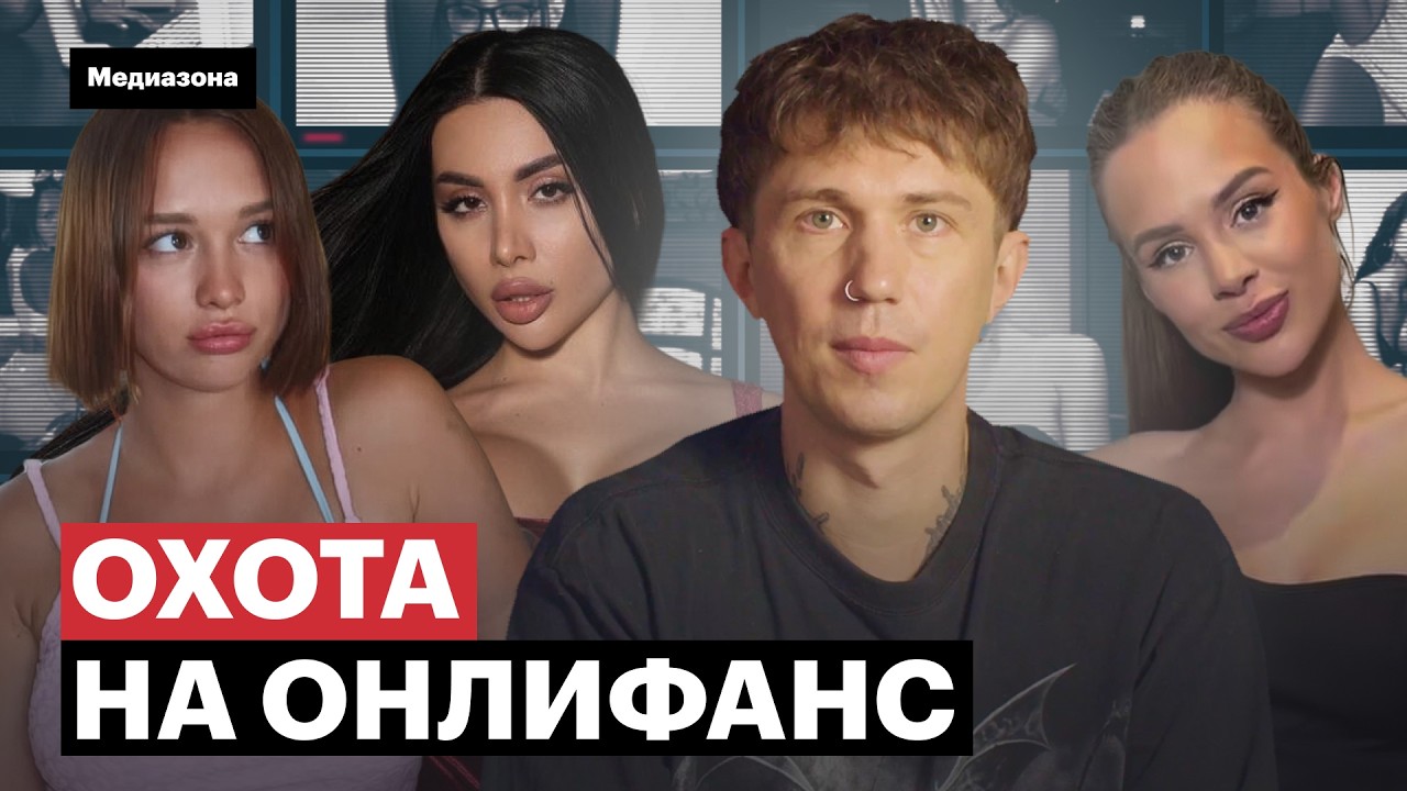 Latest Title & Thumbnail