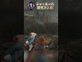 新キラー「チャッキー」の即死コンボが強すぎるwww【DbD】 #dbd #デッドバイデイライト #shorts