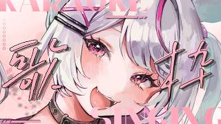 子鞠まゆ-KomariMayuの配信のサムネイル画像