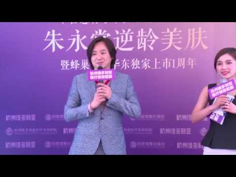 古惑仔朱永棠全面复出 欲请兄弟拍新片致敬经典
