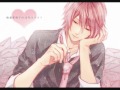 Nightcore Love Is A Beautiful Pain Male Version Request Nightcore Love Is A Beautiful Pain Male Version Request