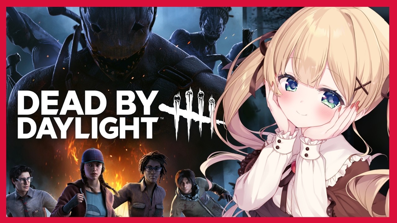 【 DbD 】金３～！！今日も叫びながらデドバをしていく配信だぁぁぁぁぁ【 Deadbydaylight 】