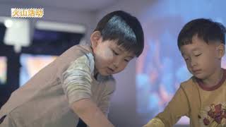 Sand Craft CH. Ver. screenshot 1