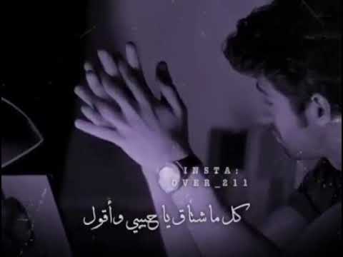 كل ماتفوت الليالى