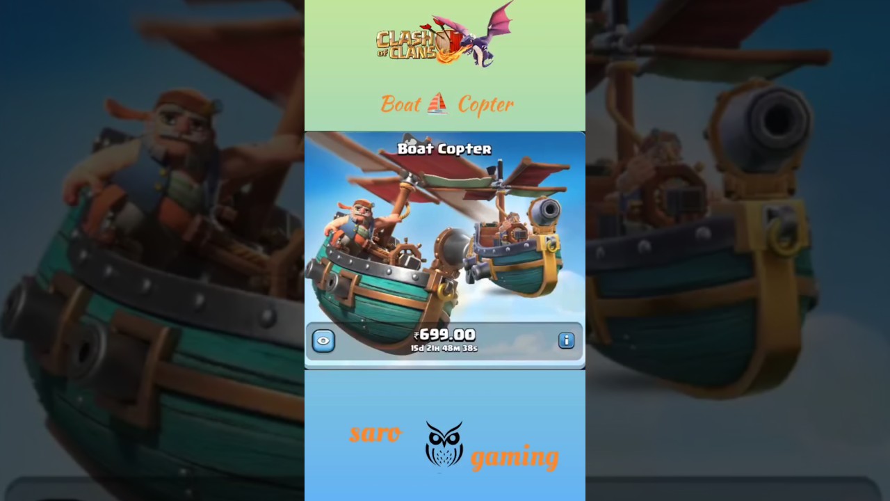 Boat Copter in clash of clans | clash of clans |coc 
