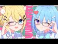 ビビっとラブ /天海くりね×小日向千虎(cover)