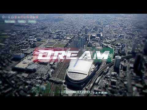 DREAM Theme 《 Bass Boost 》フルHD