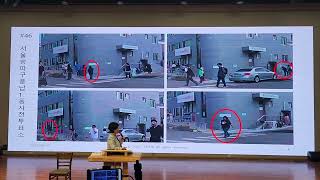 6.3대선 부정선거 사례 총정리(위금숙 박사)