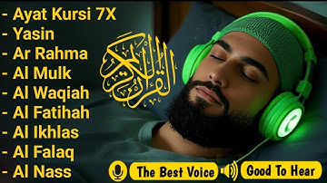 MUROTTAL MERDU Pengantar Tidur AL KAHFI, AL MULK, AR RAHMAN, YASIN, AL WAQIAH | Alaa Aqel