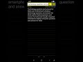 Q and A225 for blind AI video editing currency reading Gemini voices on TalkBack text to speech