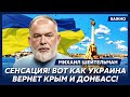 Шейтельман. Срочно! Трамп приготовил для Путина на Аляске ловушку! Сенсационные подробности
