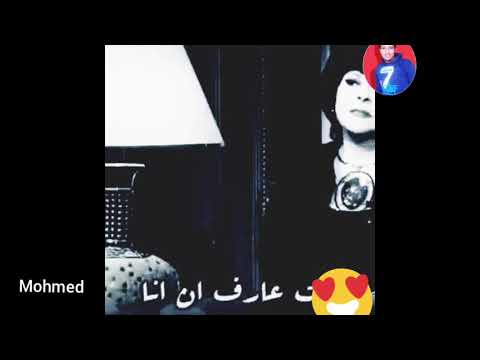 حاله واتس بهاء سلطان انت عارف اد البعد اسي 2020