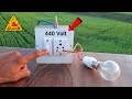 440 volt ac vs 100 watt bulb  will it survive  shocking result