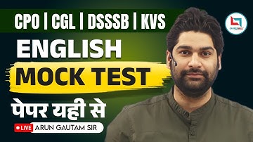 Mock Test | English PYQ