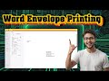 How To Print Multiple Copies Of Envelope In Microsoft Word | Two Methods (2026)