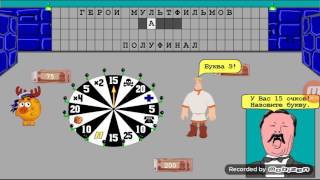 Обзор игры Поле Чудес на андроиде Обзор игры Поле Чудес на андроиде