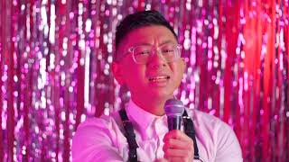 Non La - Explained Official Video