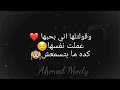 حالات واتس مهرجانات افجر حاله واتس ريشا كوستا الصواريخ 2020 مهرجان واسيني