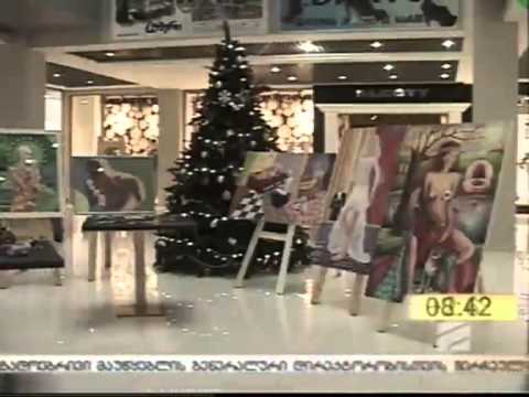 გოგა ჩანადირის გამოფენა ქარვასლაში