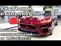 Новости электромобилей №54. Допдетали об электропикапе Hummer EV и 7 кресел у Тесла