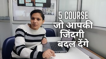 5 Course जो आपकी जिंदगी बदल देंगे | Best computer institute in Dwarka | Animeria