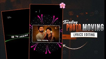 Instagram photo moving lyrics status video editing tutorial alightmotion  | @NayanPrasad-vq7wo