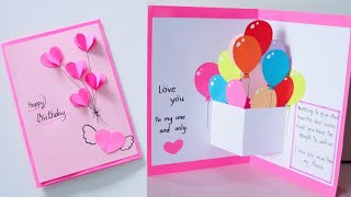 Easy and Beautiful Pop-up Birthday Gift Ideas \/DIY Paper gift card \/ Handmade Birthday Card