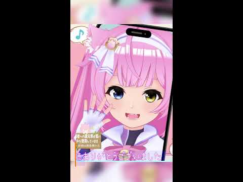 VRChatワールド巡り撮影会📸雑談配信 #shorts