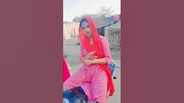 Thumbnail of #amor #song #amor #haryanvisong short funny video 😂😂