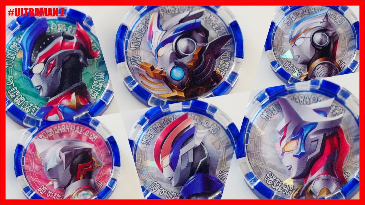 劇場版最強フォームが集結!!DXウルトラメダル ウルトラレジェンド