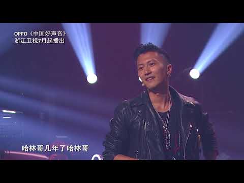 【2018好声音独家导师花絮】杰伦想不开 总跟哈林提年纪 Sing!China官方超清