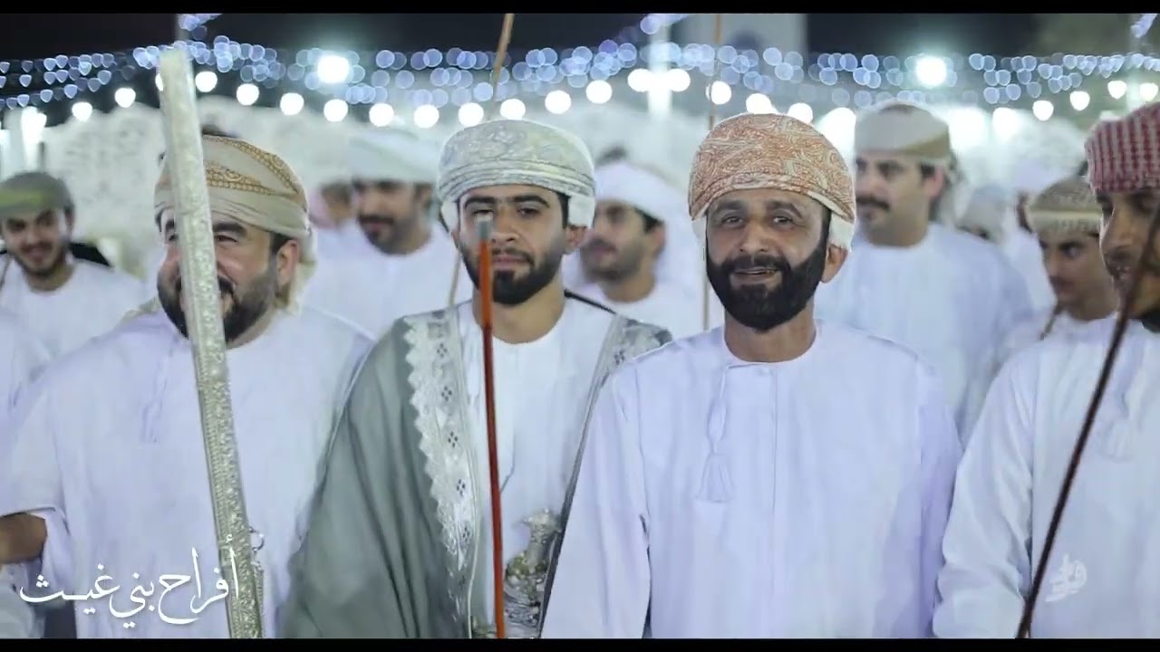 افـراح بـنى غيث | عرس علي عبدالله علي الغيثي