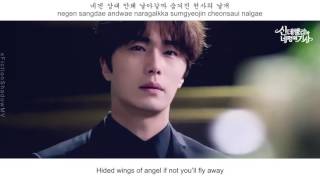 BTOB (비투비) - For You FMV (Ballad ver.)(Cinderella and Four Knights OST Part 1)(Eng Sub + Rom + Han) Resimi