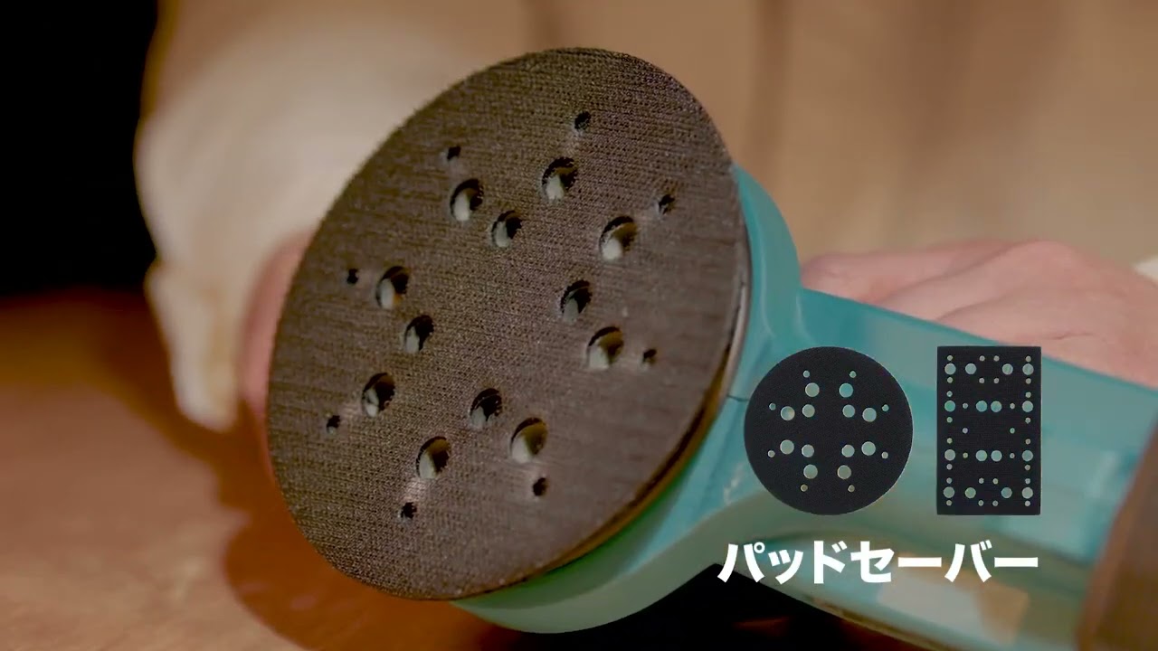 Makita - Product Details - BO006CGZ 40Vmax Brushless 100x150mm