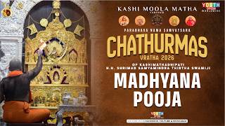 Madhyana Pooja at Kashi Moola Math, Varanasi, by His Holiness Shrimad Samyamindra Tirtha Swamiji.