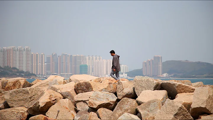 Neighbourhood: Chai Wan, Hong Kong