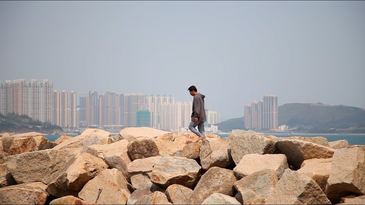 Neighbourhood: Chai Wan, Hong Kong
