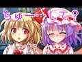 ⚠視聴時間注意警報⚠︎11月11日ということでチョコみたいに甘いイチャイチャ動画です